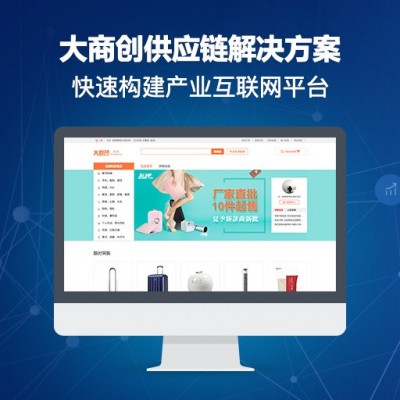 元宇宙+数字展开启云展之旅